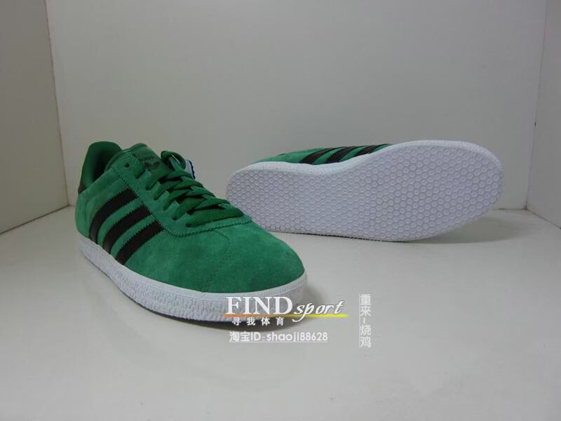 кроссовки Пять алмазов подлинной Клевер Адидас Adidas оригиналы Газель 2 g13259 зеленый черный ORIGINALS GAZELLE Зима 2010 Унисекс кроссовки Пять алмазов подлинной Клевер Адидас Adidas оригиналы Газель 2 g13259 зеленый черный ORIGINALS GAZELLE Зима 2010 Унисекс