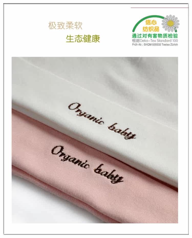 Qtafii Organic cotton bamboo fiber neonatal fetal pure cotton Hat Cap baby caps children Hat baby hat for  in autumn and winter