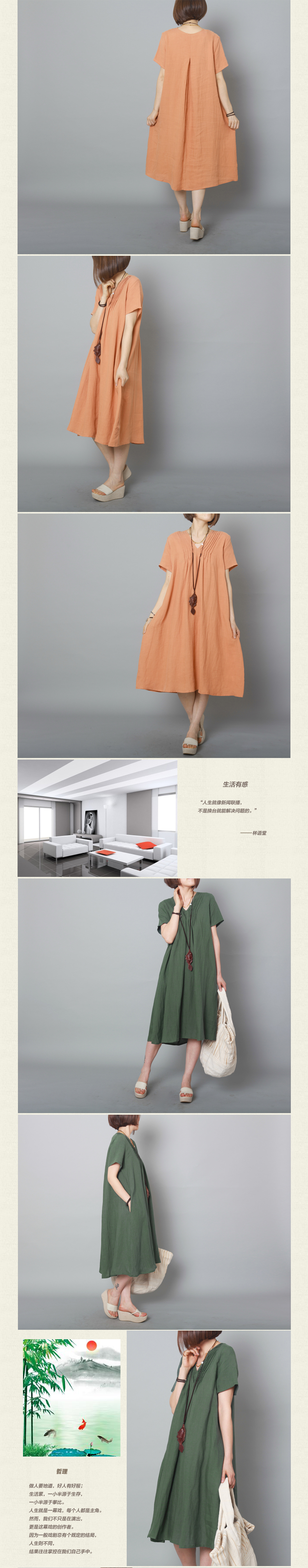1734连衣裙_03