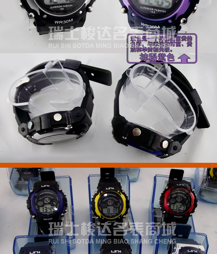 Часы Longsheng 2014 19.9 Longsheng Часы Longsheng 2014 19.9 Longsheng