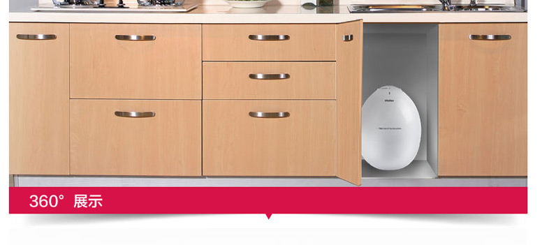 【多图】海尔热水器官方旗舰店官网直销,Haie