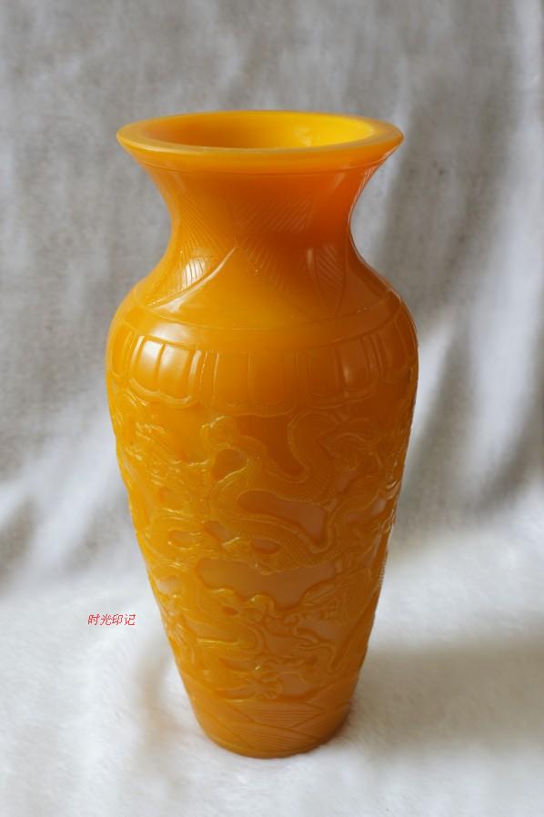龙瓶 老鸡油黄花瓶 琉璃之乡 60年代博山特产 手工雕刻 包老