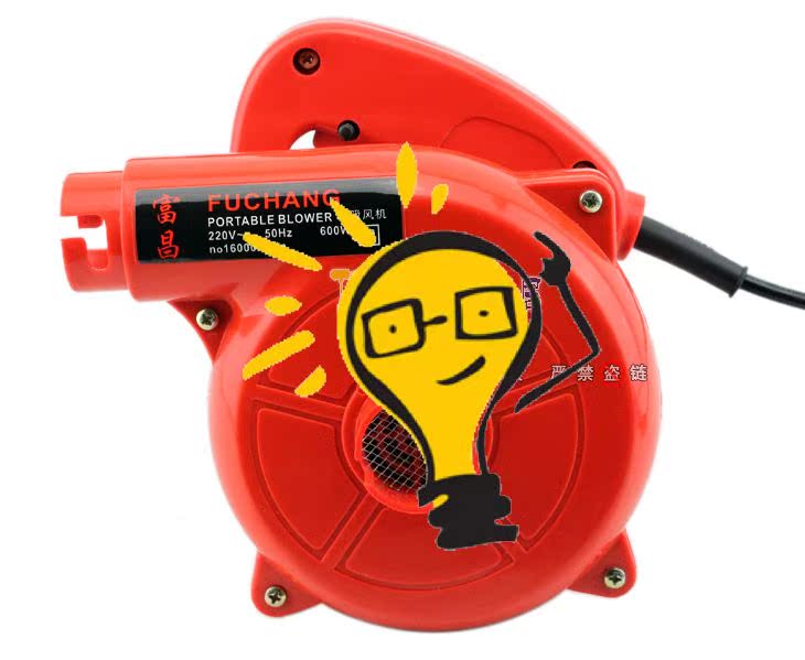富昌牌低噪声离心式鼓风机 清洁机 吹风机 电脑