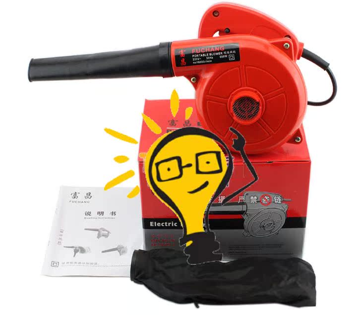 富昌牌低噪声离心式鼓风机 清洁机 吹风机 电脑