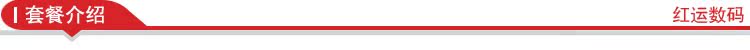ноутбук Thinkpad E530(3259G6C) 2G Thinkpad ноутбук Thinkpad E530(3259G6C) 2G Thinkpad