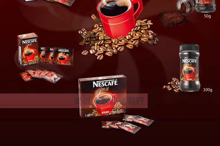 Nestle 500g Nestle 500g