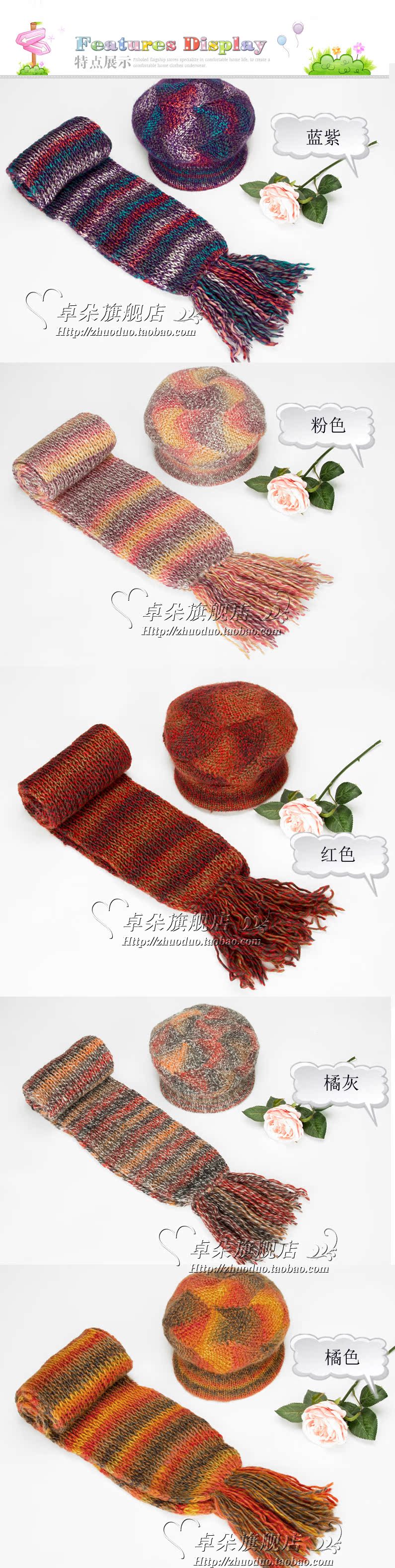 Набор из двух предметов Zhuo flowers tz88 Набор из двух предметов Zhuo flowers tz88