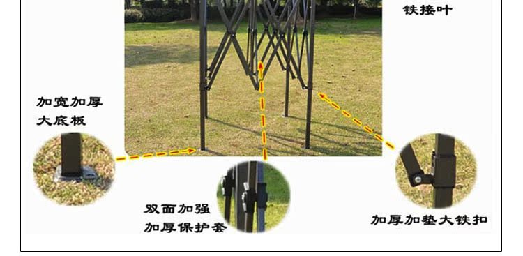Тенты, Зонты The Phoenix bird HFN/a5 2.5*2.5 Китай The Phoenix bird Тенты, Зонты The Phoenix bird HFN/a5 2.5*2.5 Китай The Phoenix bird