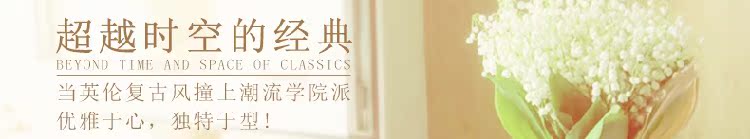 旋转时空系列撞色手提斜跨包