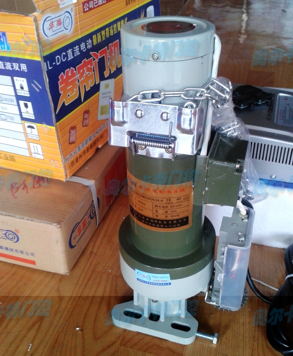新麒麟直流电动卷闸门机卷帘门电机遥控车库门电机 电动门控制器图片