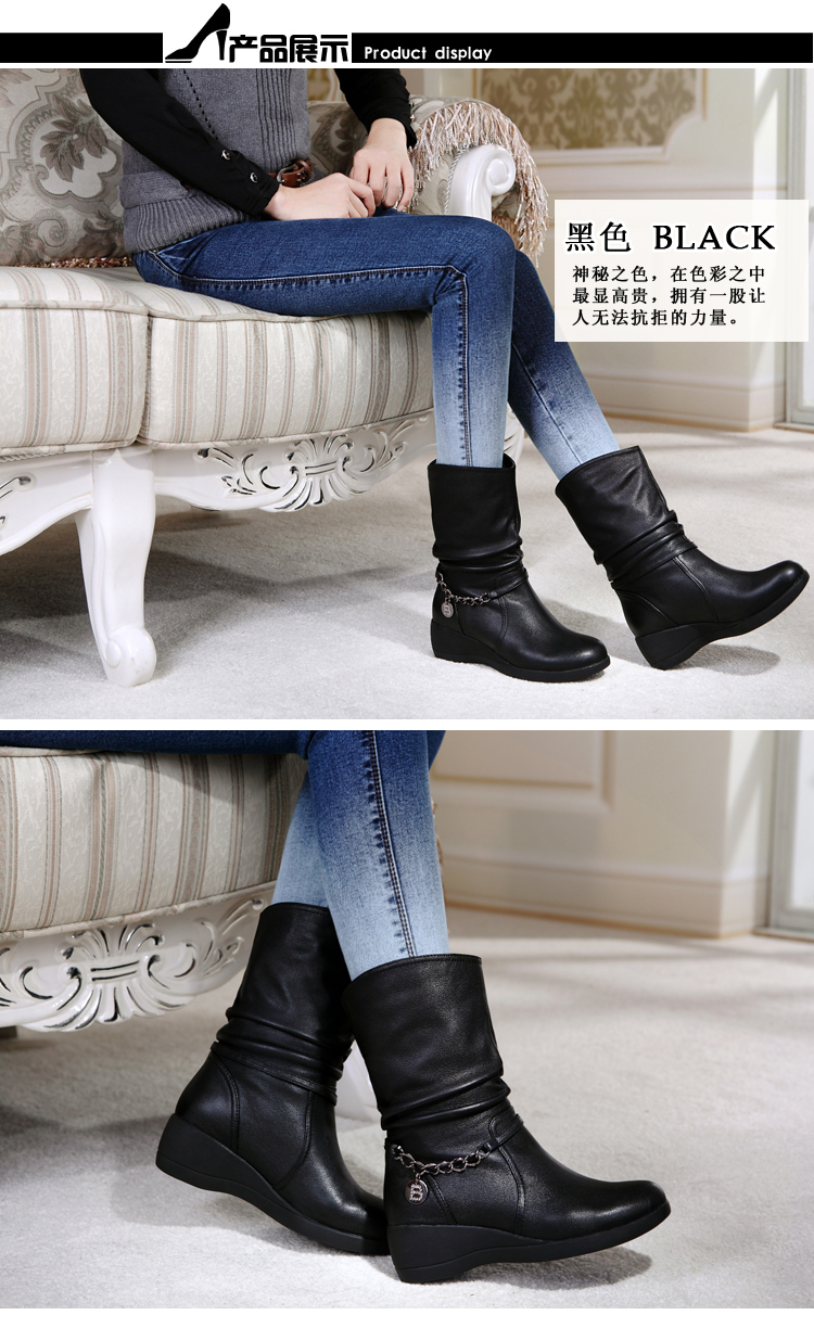 Женские сапоги Belle Scott bl588 2013 Женские сапоги Belle Scott bl588 2013 Belle Scott