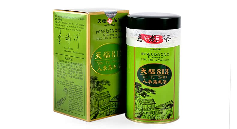 天福茗茶 天福813人参乌龙茶 97年apec会议元首茶叶 150克礼盒装