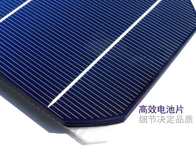 125单晶硅太阳能电池片2.55w 制作太阳能电池板光伏组件电瓶充电