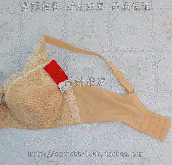 今0B209<em>文胸</em>专柜正品 全罩杯<em>夏天薄型文胸</em> 适