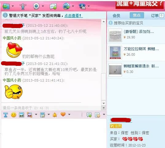 T2xcgnXc0XXXXXXXXX_!!898331360.jpg