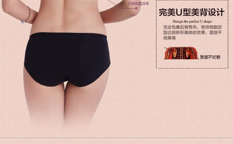 夏新款 奢华刺绣女士内衣 聚拢上托文<em>胸罩</em> <em>3/4</em>