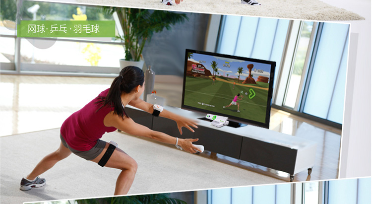 小霸王A22 体感游戏机 电视娱乐互动双人运动