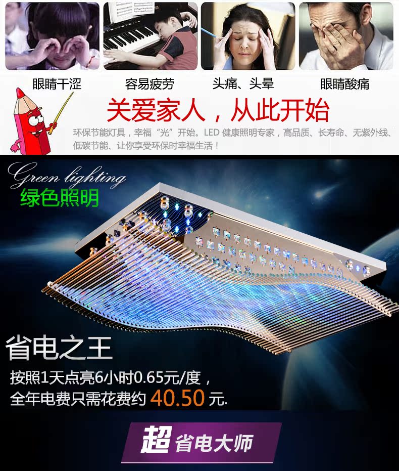 светильник потолочный Osin lighting Led светильник потолочный Osin lighting Led