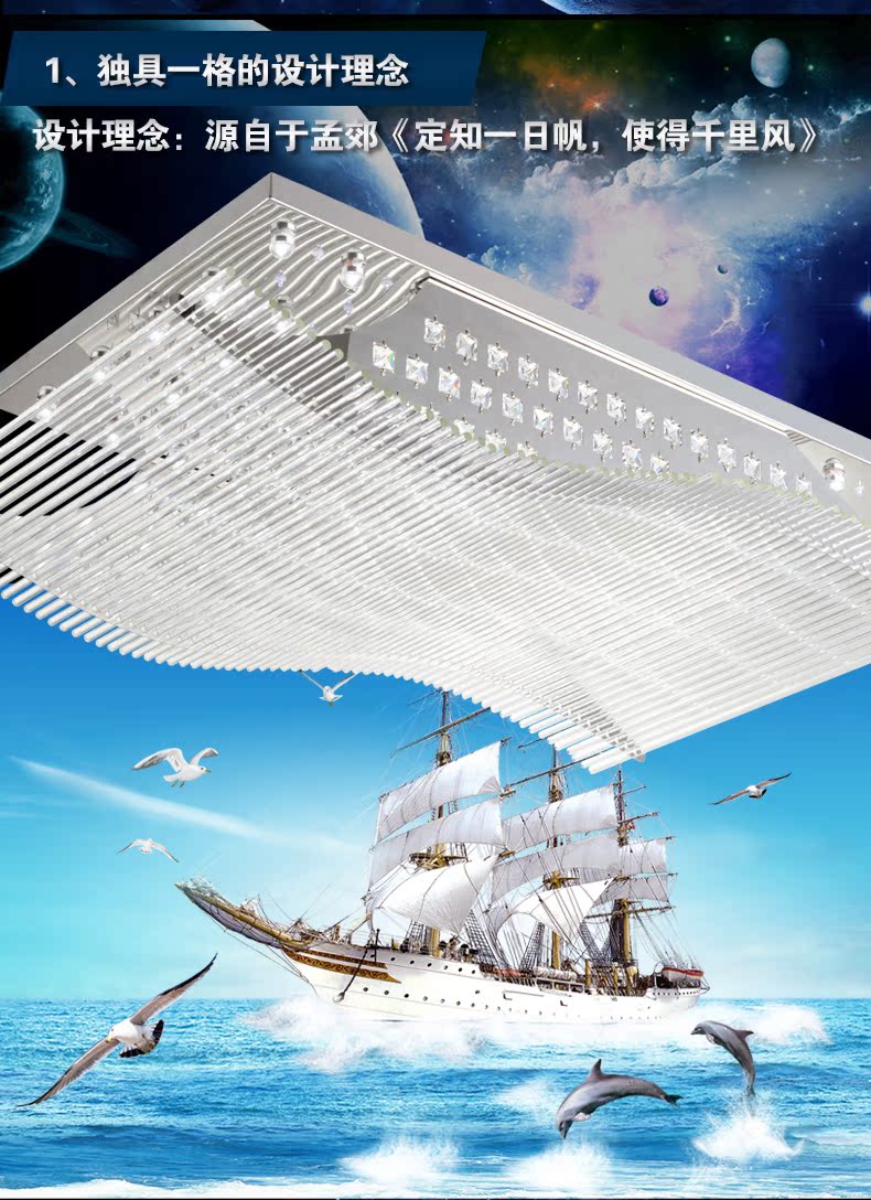 светильник потолочный Osin lighting Led светильник потолочный Osin lighting Led