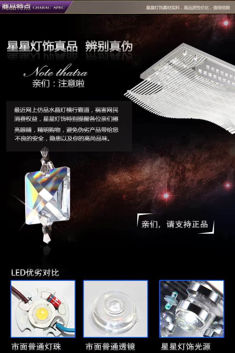 светильник потолочный Osin lighting Led светильник потолочный Osin lighting Led