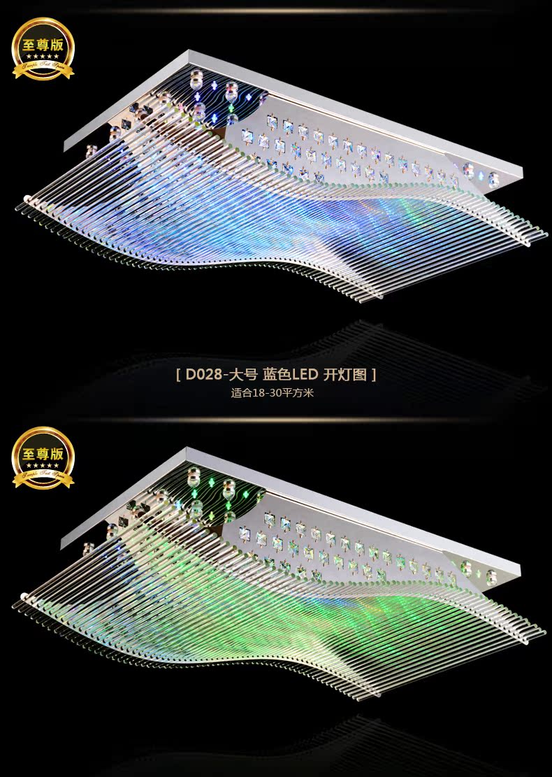светильник потолочный Osin lighting Led светильник потолочный Osin lighting Led