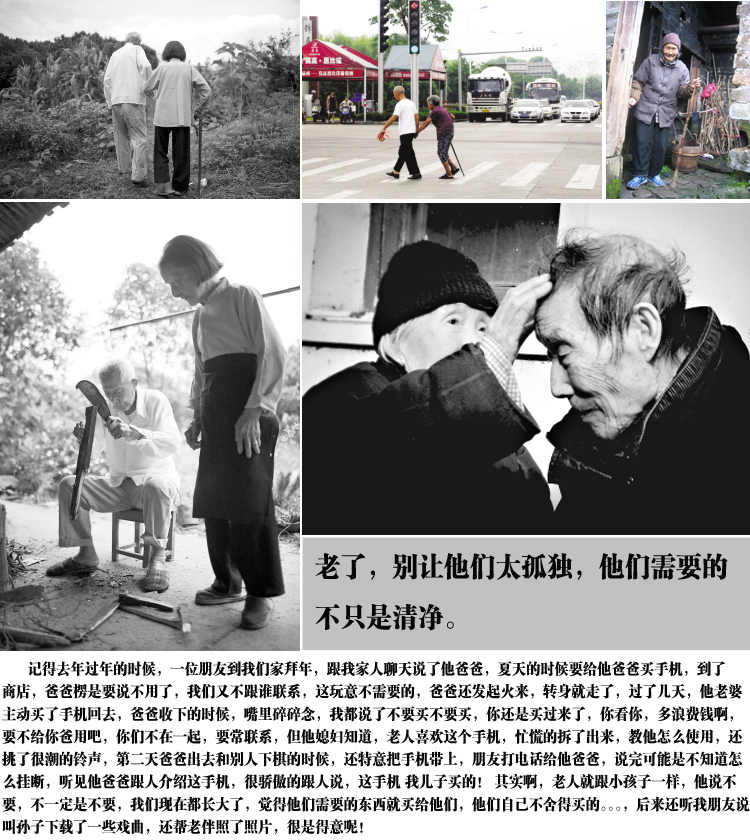 Костыли 实木手杖红木拐杖老人助行器拐棍高档祝寿送礼品可免费锯短包邮 Костыли 实木手杖红木拐杖老人助行器拐棍高档祝寿送礼品可免费锯短包邮