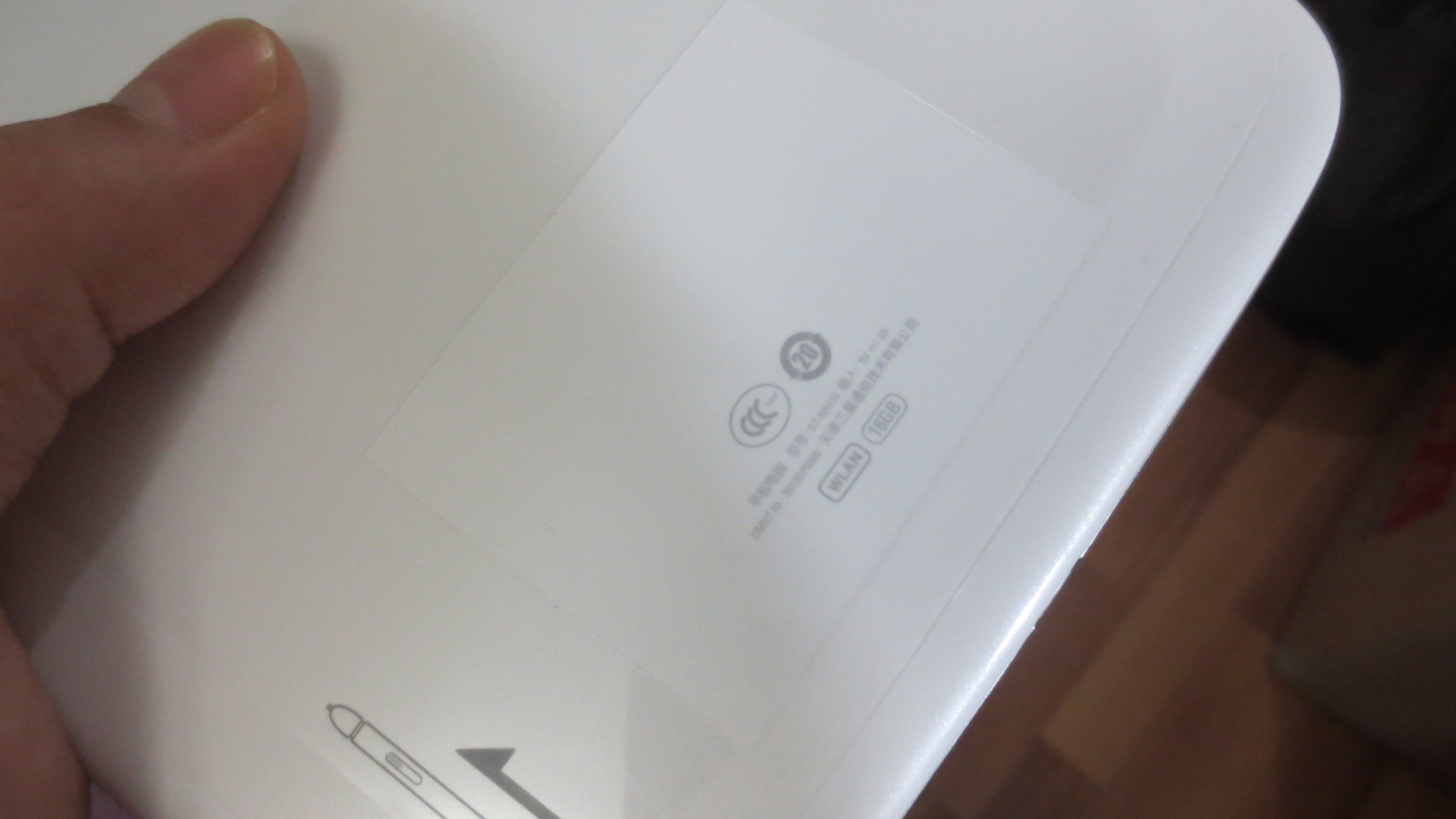 Планшет Samsung N5110(16G)N5110 Note 8.0 Планшет Samsung N5110(16G)N5110 Note 8.0