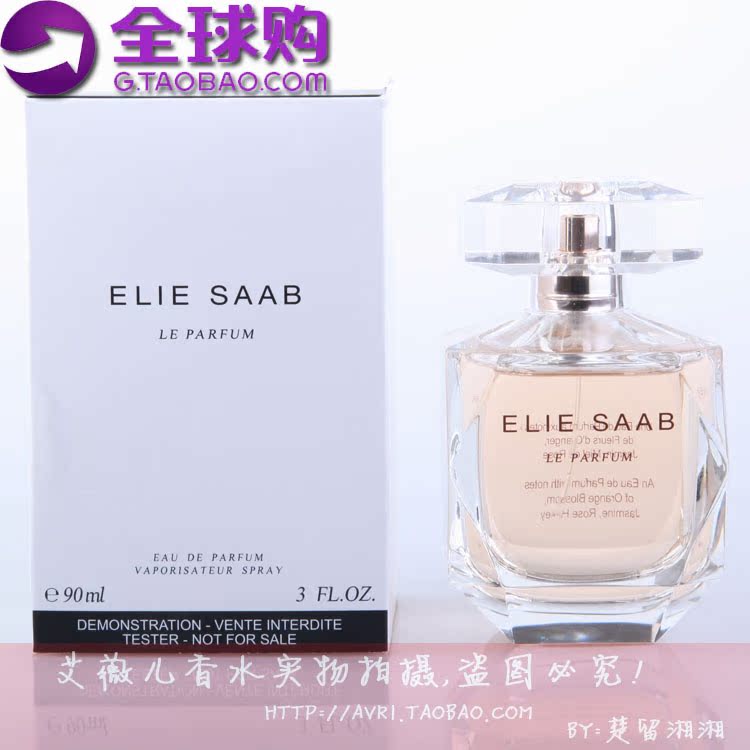 Духи OTHER Elie Saab Le Parfum EDT EDP 90ML Духи OTHER Elie Saab Le Parfum EDT EDP 90ML