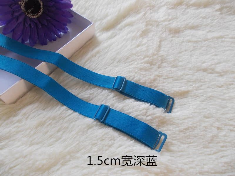 1.2cm 宽纯色内衣弹力肩带 <em>文胸</em>带 <em>胸罩带子</em>糖