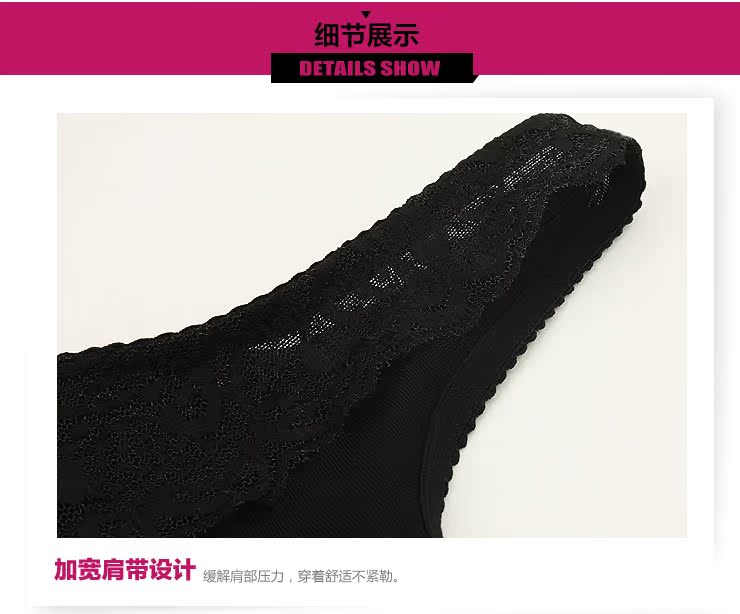 香丽芳 女士无痕蕾丝塑身衣收腹背心产后塑身内衣 ...