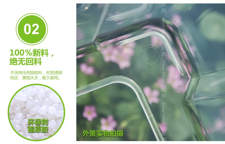 透明置物箱描述-特点_03