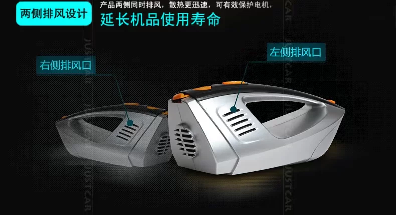 尤利特吸尘器5307描述-5特点_11