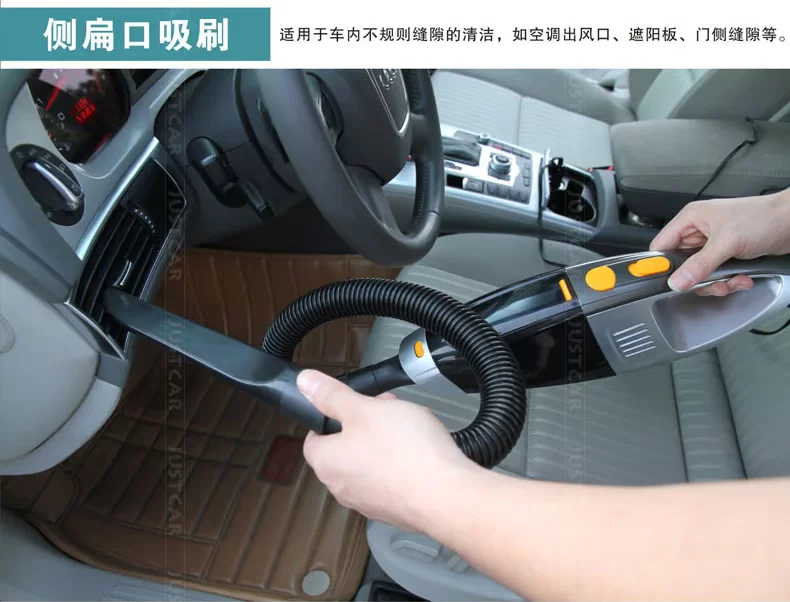 尤利特吸尘器5307描述-6说明_08