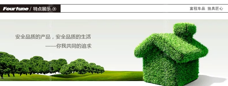 透明置物箱描述-特点_01
