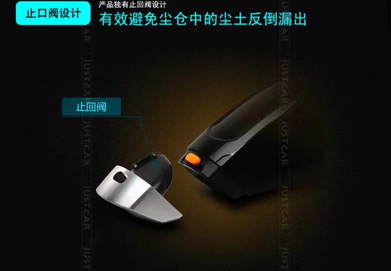 尤利特吸尘器5307描述-5特点_10