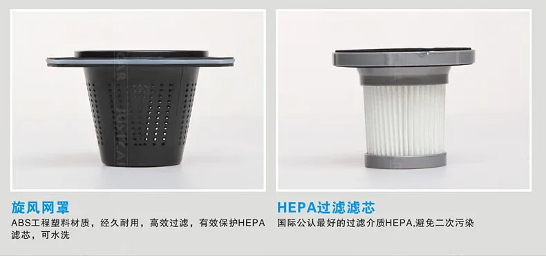 尤利特吸尘器5307描述-3细节_09