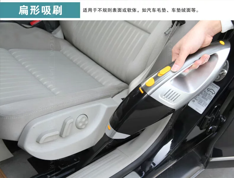 尤利特吸尘器5307描述-6说明_09