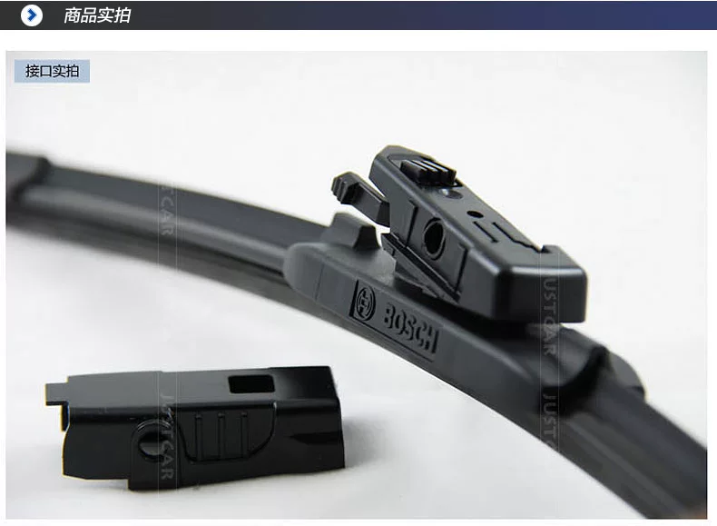 博世四合一详情副本88888_03