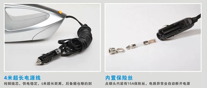 尤利特吸尘器5307描述-3细节_07