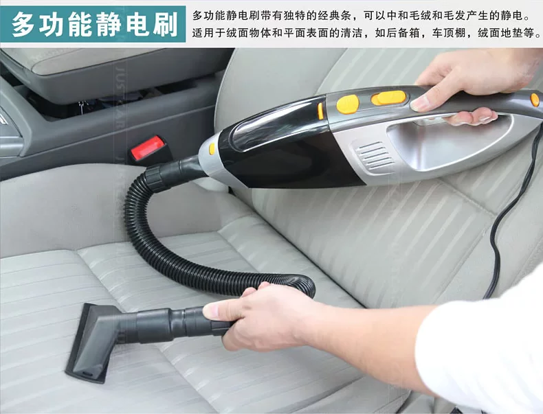 尤利特吸尘器5307描述-6说明_05