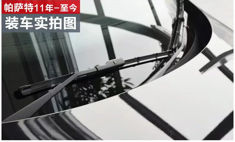 Yoocar大众专用雨刮描述_05