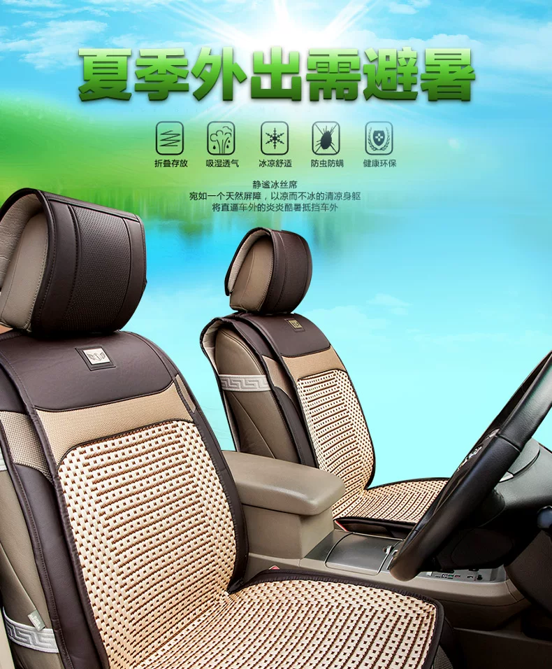  笑傲江湖脱鞋坪—单独-描述_13