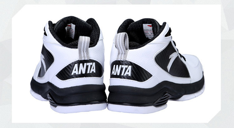 баскетбольные кроссовки Anta 91311161 Anta / Anta