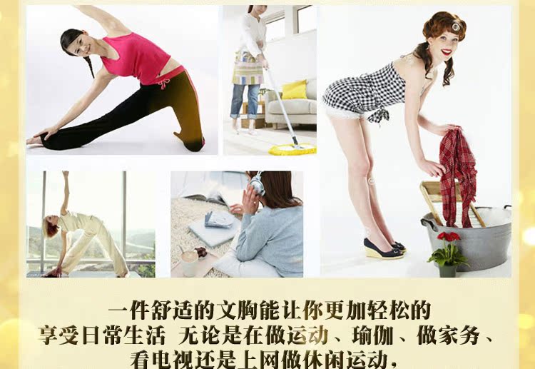 Комплект нижнего белья Xin poem Princess Xin poem Princess Xin poem Princess