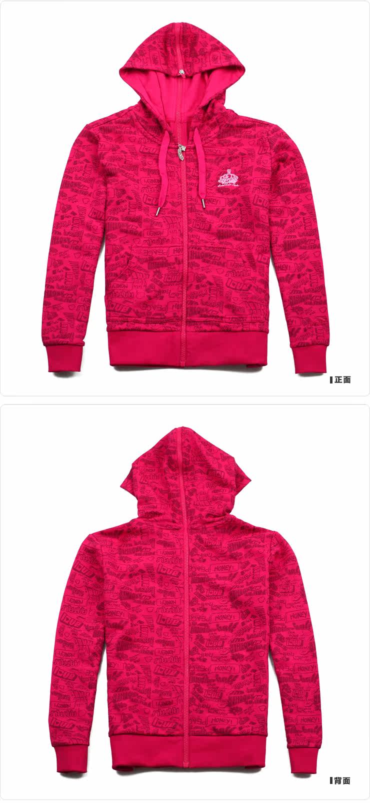 <em>安踏</em>卫衣<em>女装春秋装</em>运动服开衫连帽休闲<em>外套</em>6