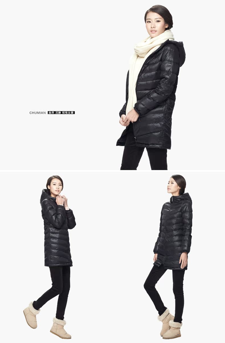 Женский пуховик Early cotton s6718 Женский пуховик Early cotton s6718