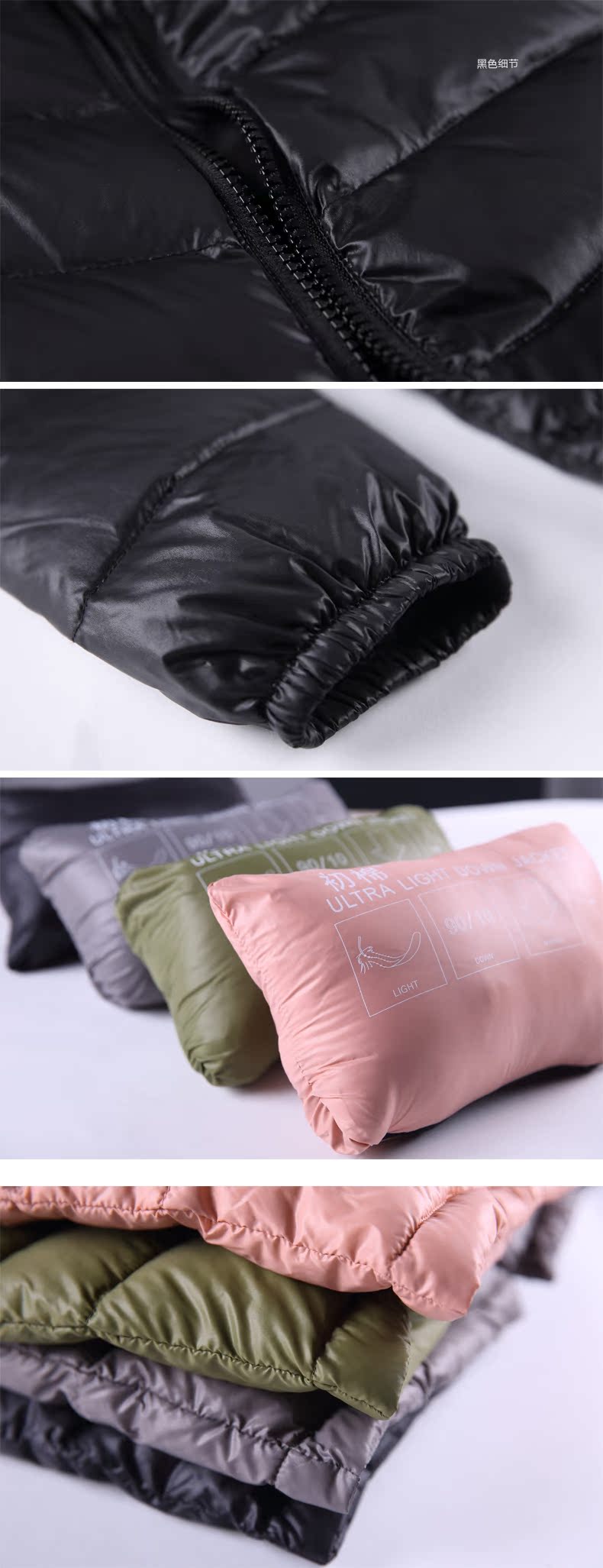 Женский пуховик Early cotton s6718 Женский пуховик Early cotton s6718