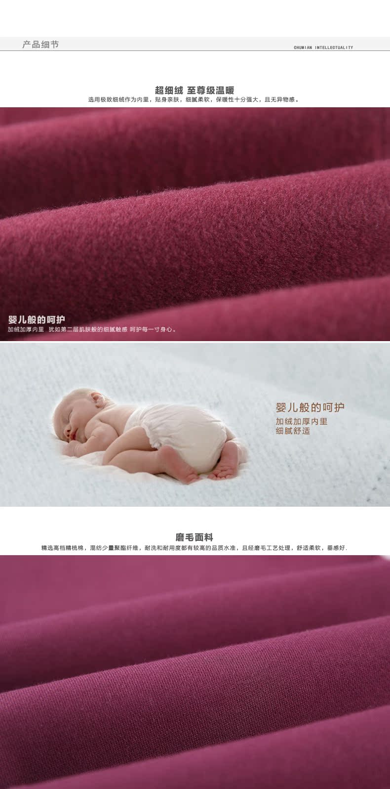Женские брюки Early cotton x 7904 2013 Женские брюки Early cotton x 7904 2013