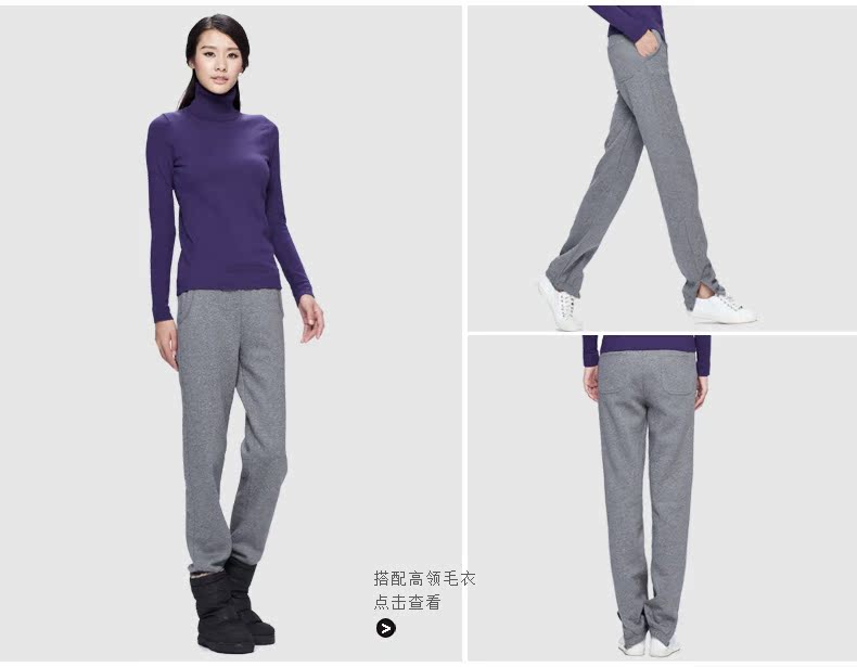 Женские брюки Early cotton x 7904 2013 Женские брюки Early cotton x 7904 2013