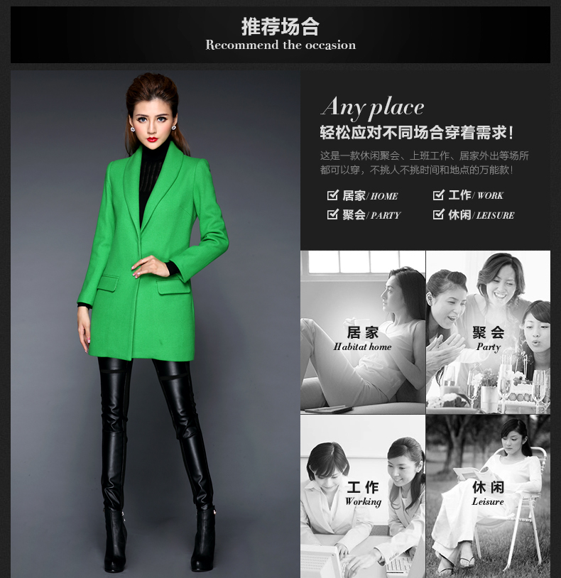 Meath Yang Hong recalls that the 2015 Autumn and Winter Female Western big minimalist in long woolen coat long-sleeved jacket green XXL gross? Picture, prices, brand platters! The elections are supplied in the national character of distribution, so action, buy now enjoy more preferential! As soon as possible.